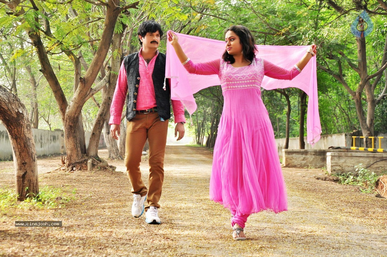 Pamba Lakidi Jamba Hot Stills - 46 / 59 photos