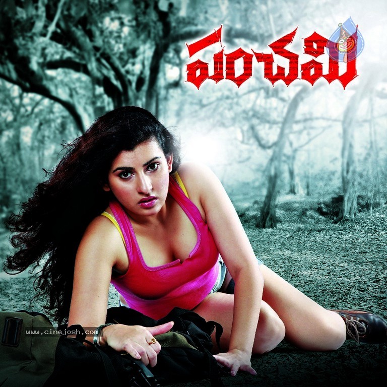 Panchami Movie Wallpapers - 4 / 17 photos