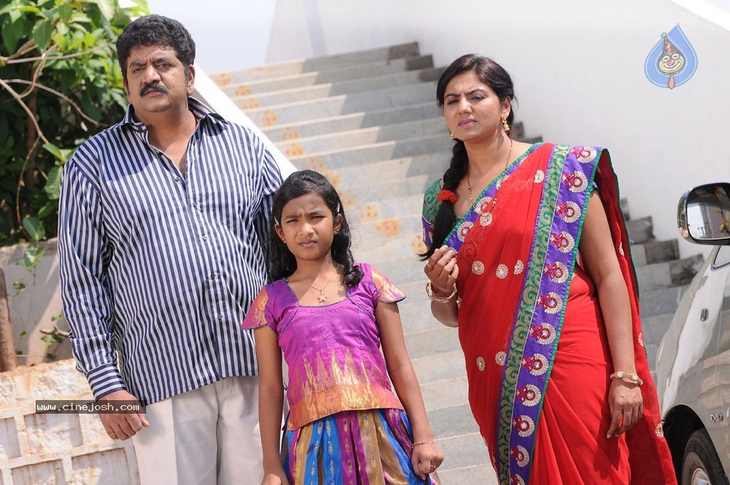 Panchamukhi Movie New Stills - 5 / 36 photos