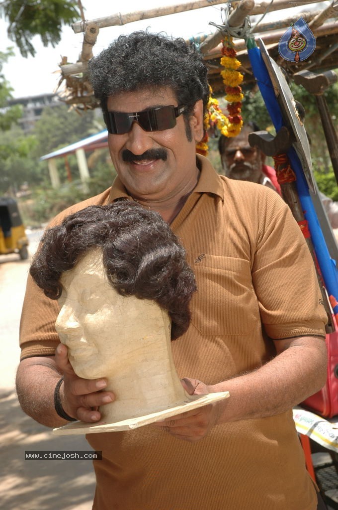 Pandavulu Movie Hot Stills - 15 / 45 photos