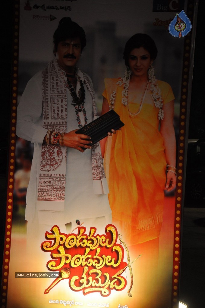 Pandavulu Pandavulu Tummeda Working Photos - 11 / 19 photos