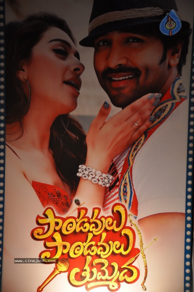 Pandavulu Pandavulu Tummeda Working Photos - 14 / 19 photos