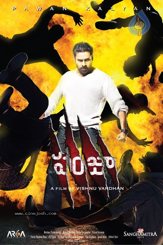 Panjaa Movie New Posters - 1 / 3 photos