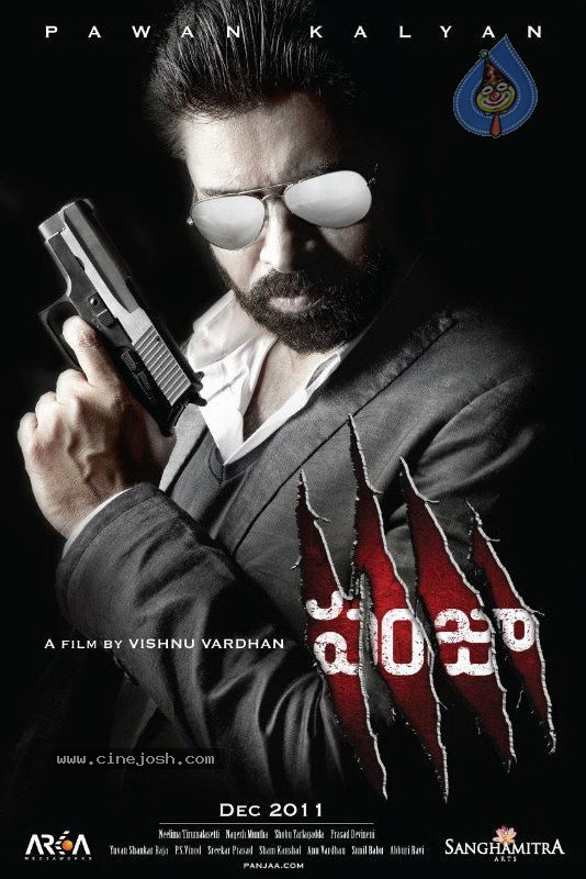 Panjaa Movie Stills - 1 / 4 photos