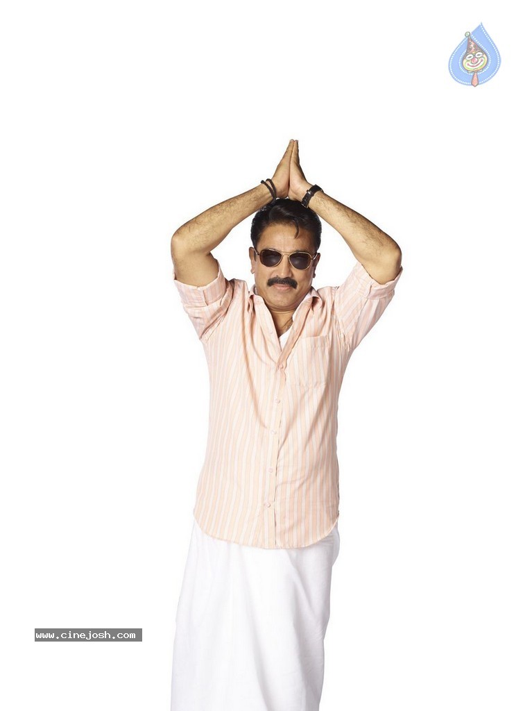 Papanasam First Look n Working Stills - 13 / 41 photos