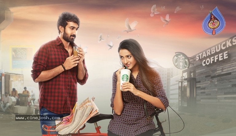 Paper Boy Movie New Photos - 2 / 3 photos