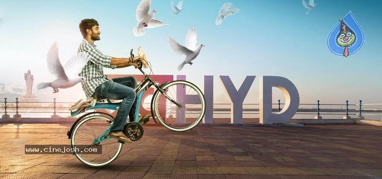 Paper Boy Movie Poster and Photo - 2 / 2 photos