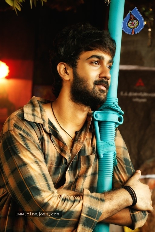 Paper Boy Movie Still - 1 / 1 photos