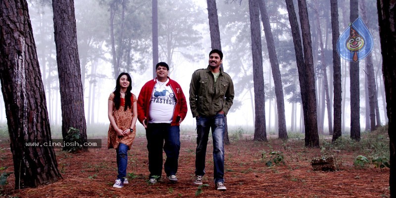 Pappu Movie New Stills - 6 / 10 photos