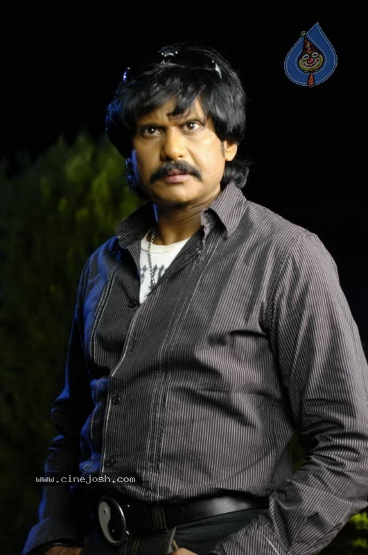 Paramanandayyas Students Gang Movie Stills - 64 / 92 photos