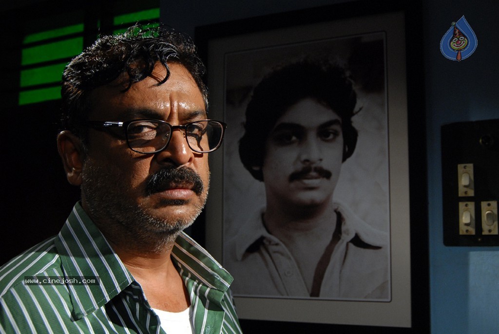 Parampara Movie New Stills - 1 / 8 photos