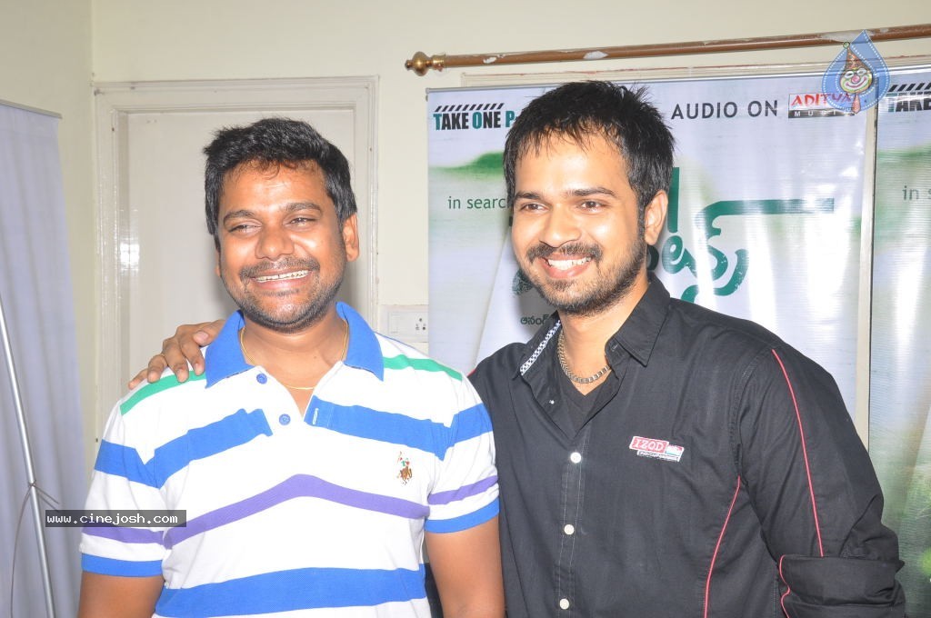 Parents Movie New Stills - 2 / 23 photos