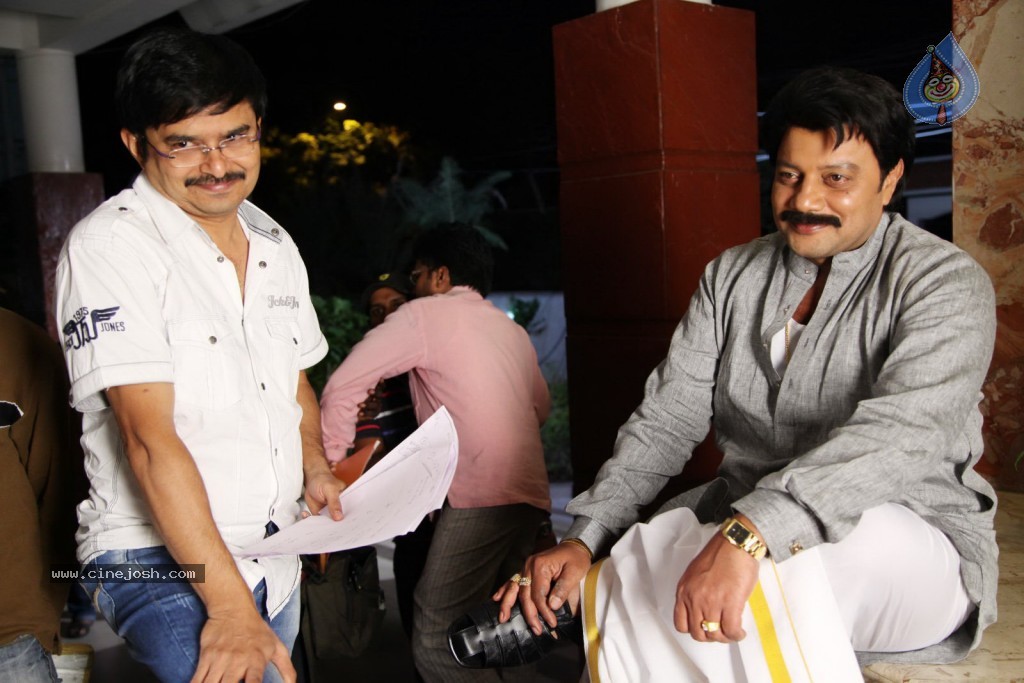 Pavitra Movie Stills - 2 / 59 photos