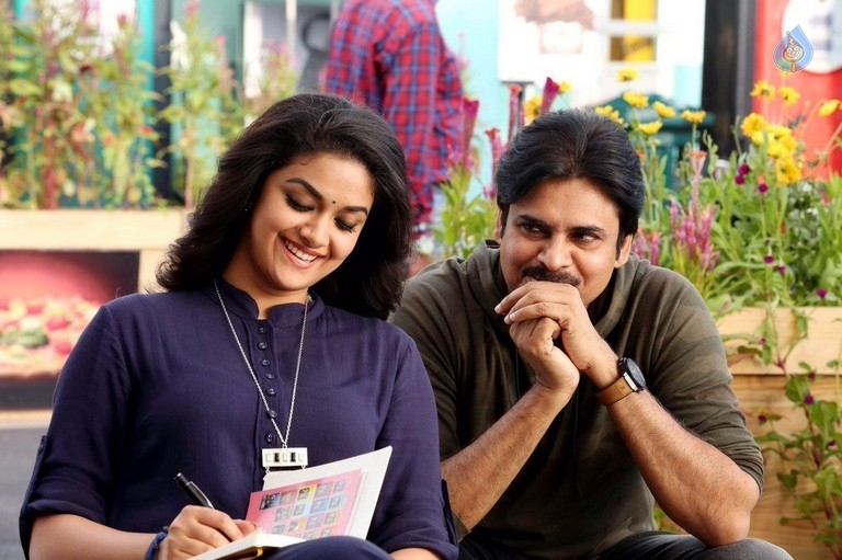 Pawan Kalyan 25th Movie Photo  - 1 / 1 photos