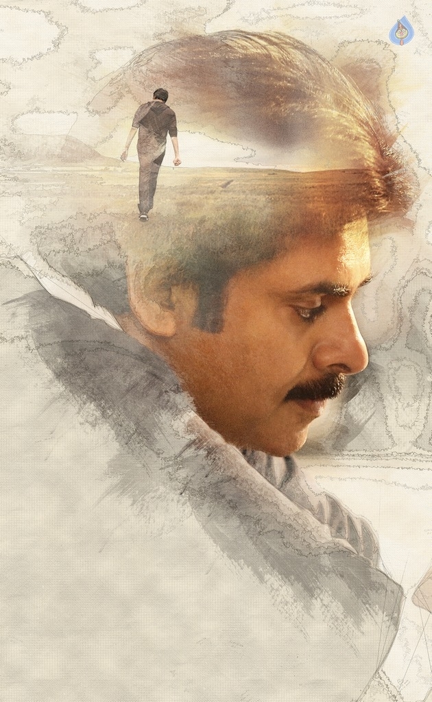 Pawan Kalyan PSPK 25 Concept Poster and Still - 1 / 2 photos