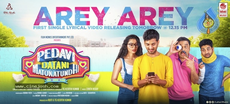 Pedavi Datani Matokatundi First Single Posters - 1 / 2 photos