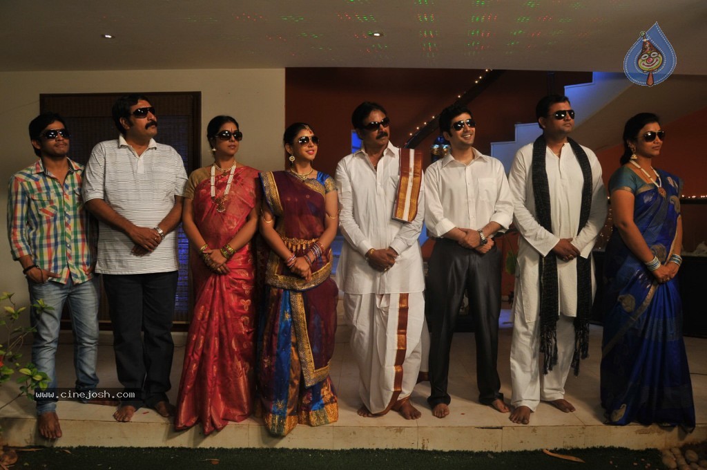 Pelli Pusthakam Movie New Stills - 13 / 52 photos