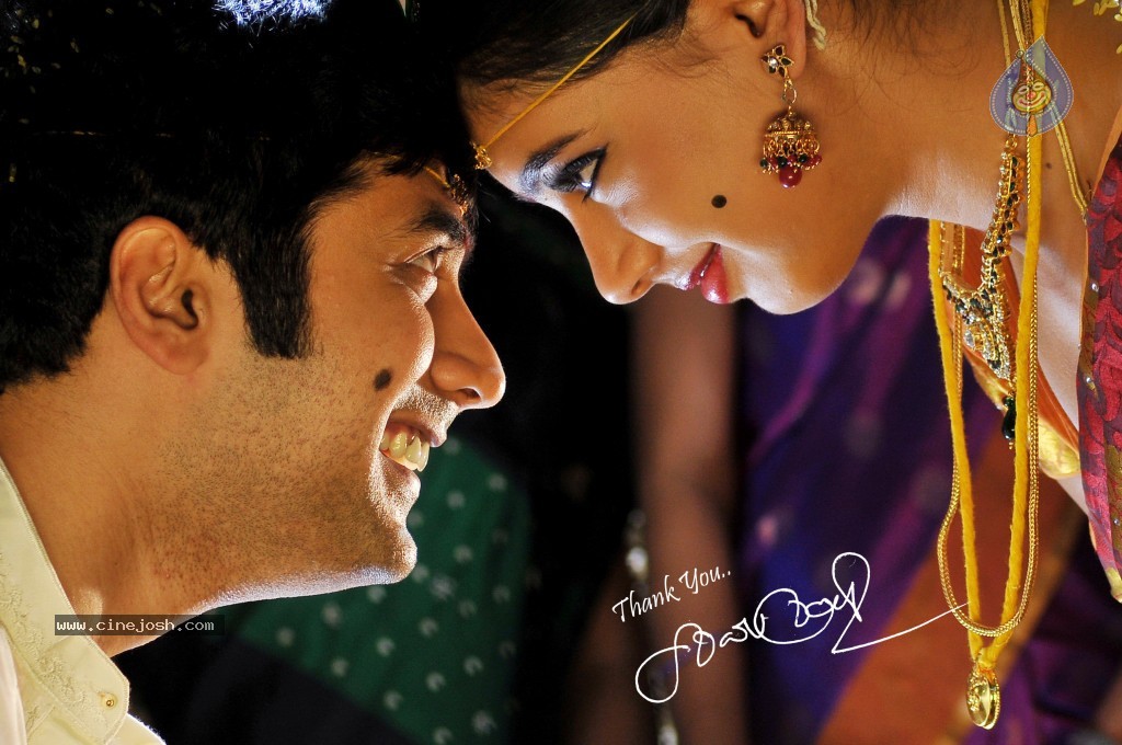 Pelli Pusthakam Movie Photos - 10 / 17 photos