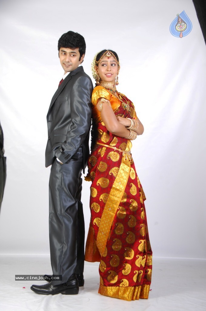 Pelli Pusthakam Stills and Walls - 14 / 99 photos