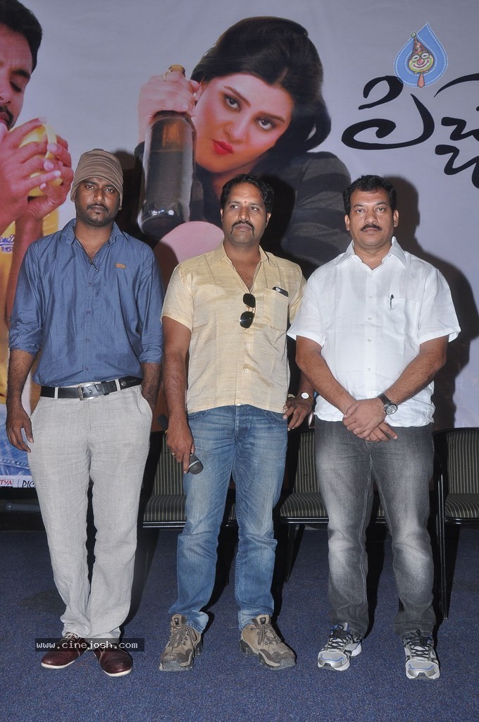 Pichekkista Movie New Posters - 28 / 36 photos