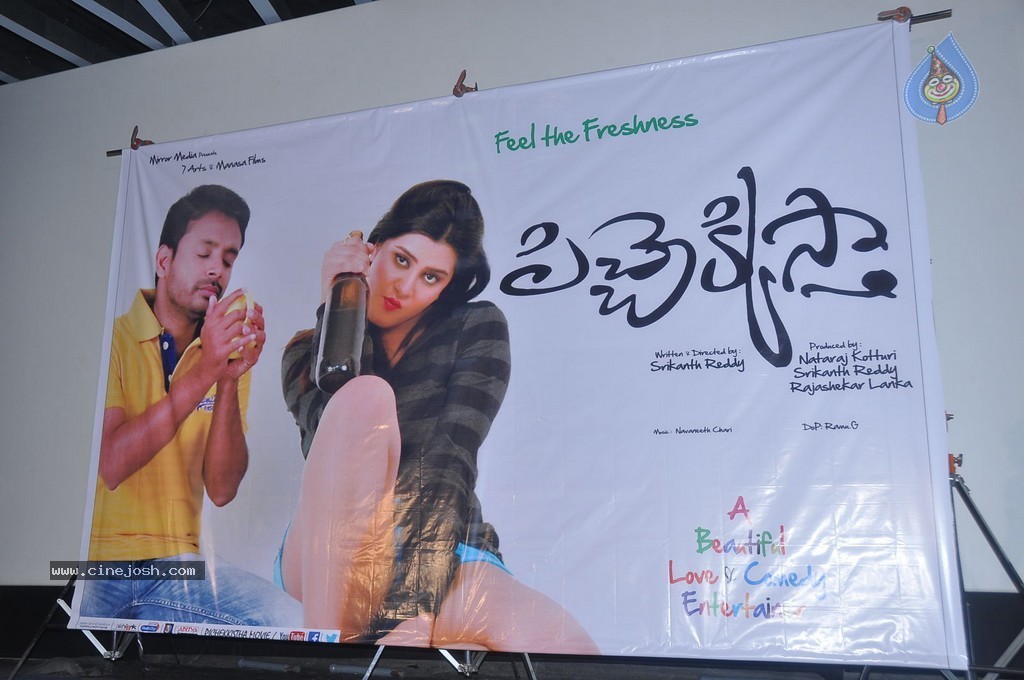 Pichekkista Movie New Posters - 36 / 36 photos