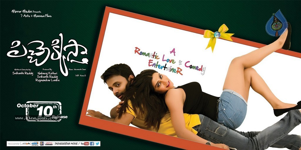 Pichekkistha Movie Release Date Posters - 9 / 13 photos