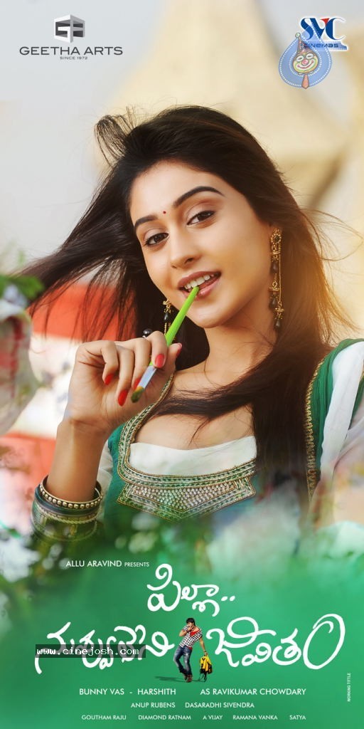 Pilla Nuvvuleni Jeevitham Movie Wallpapers - 11 / 12 photos