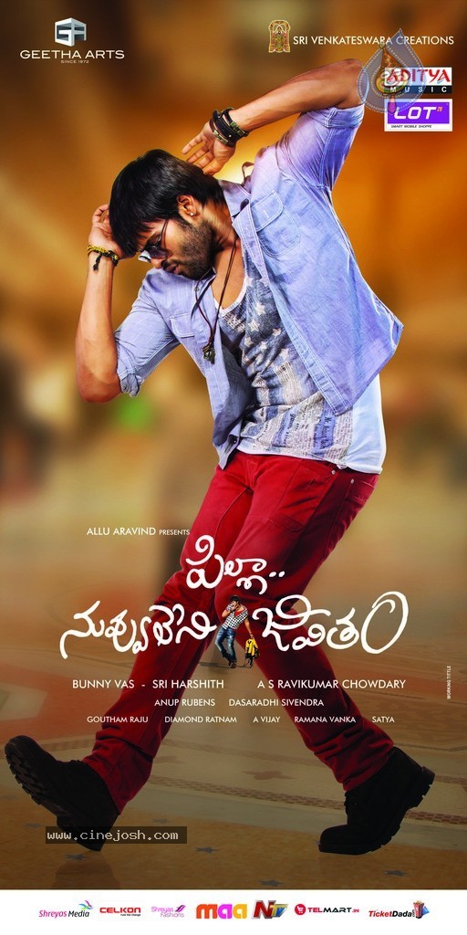 Pilla Nuvvuleni Jeevitham Posters - 3 / 12 photos