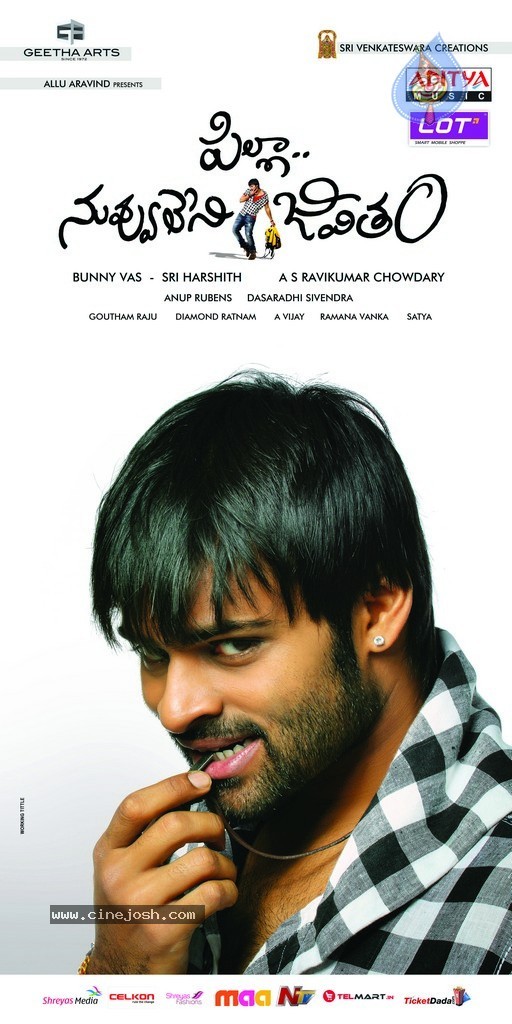 Pilla Nuvvuleni Jeevitham Posters - 11 / 12 photos