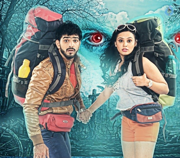 Pisachi 2 Movie Photos - 2 / 3 photos