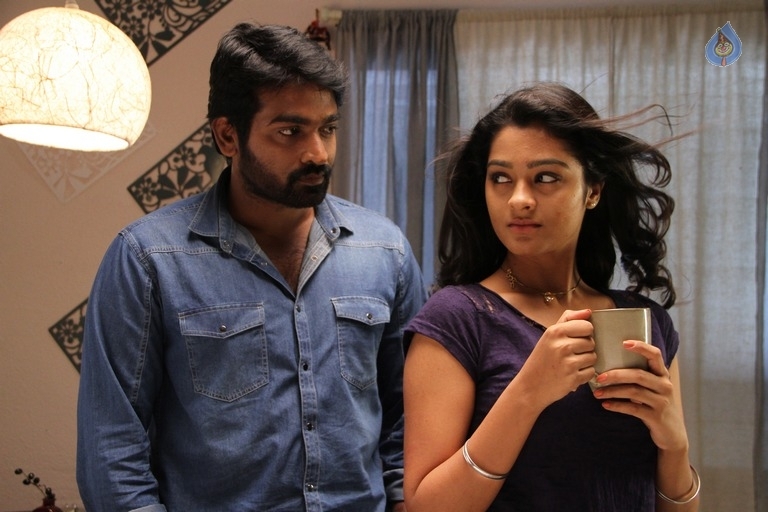 Pizza 2 Movie Stills - 2 / 4 photos
