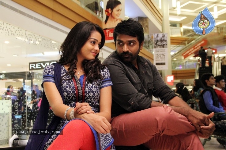 Pizza 2 Movie Stills - 1 / 3 photos