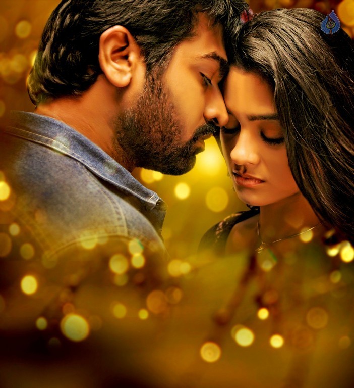 Pizza 2 Movie Stills - 1 / 7 photos