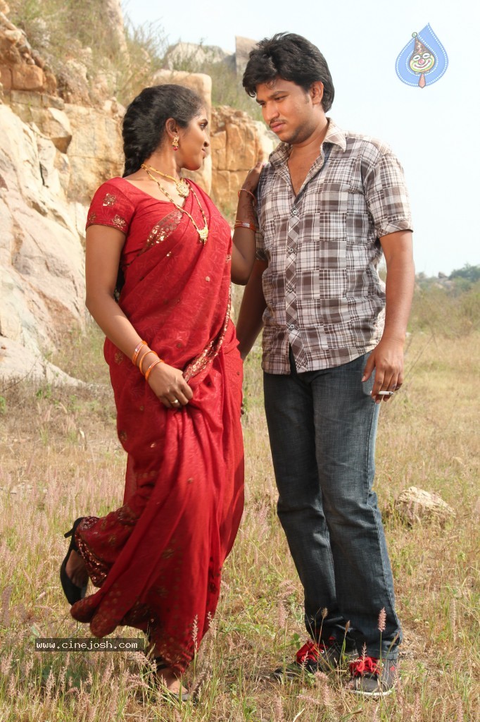 Please Love Me Movie Stills - 6 / 26 photos