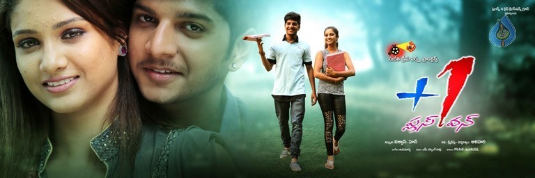 Plus 1 Movie Posters - 12 / 16 photos