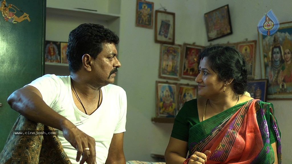 Police Paparao Movie Stills - 8 / 48 photos