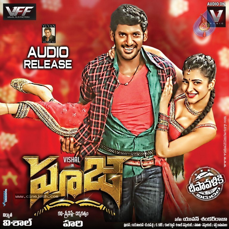 Pooja Movie New Designs - 1 / 17 photos