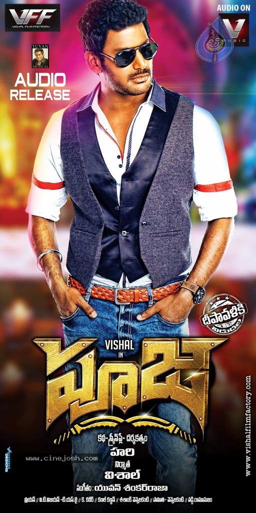 Pooja Movie New Designs - 8 / 17 photos