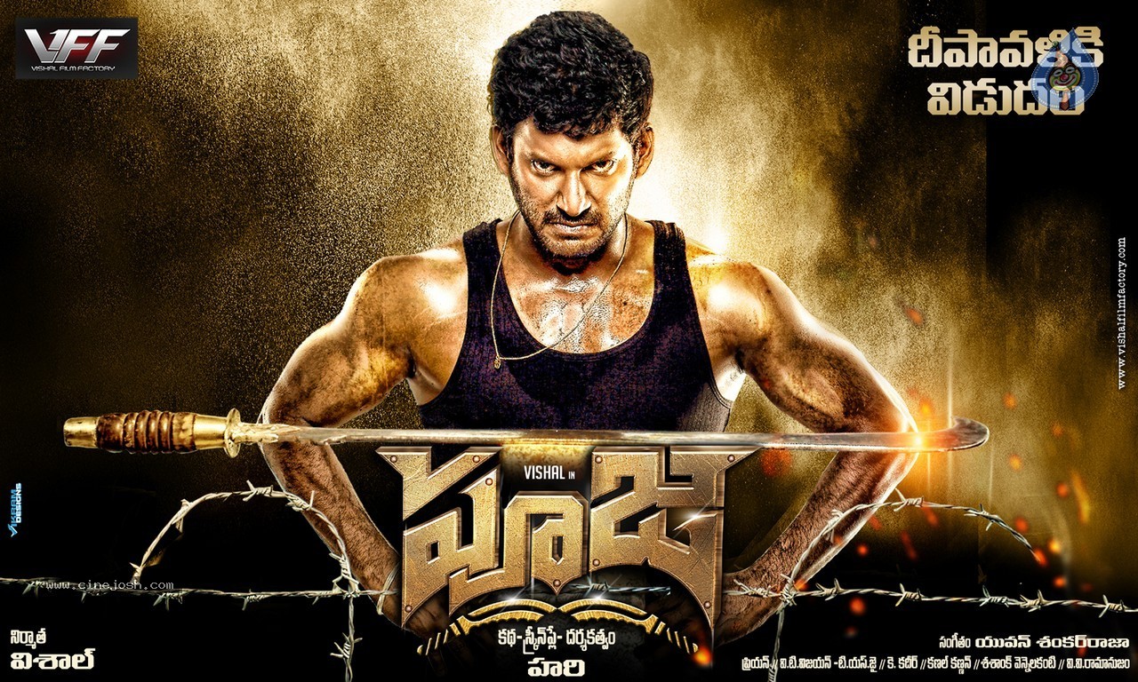 Pooja Movie New Stills - 10 / 17 photos