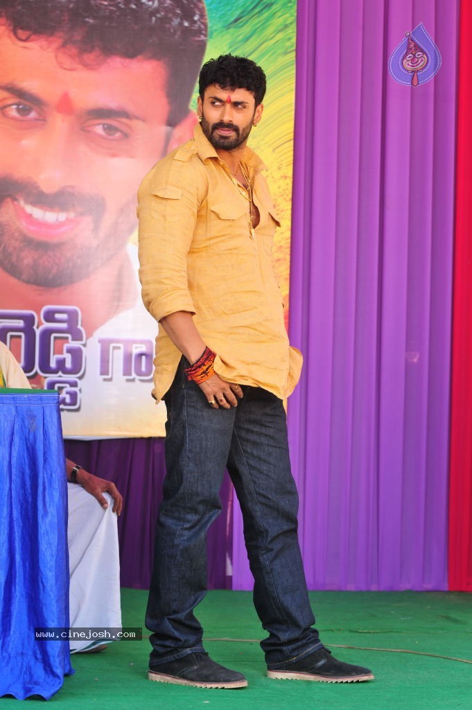 Poola Rangadu Movie Latest Stills - 6 / 79 photos