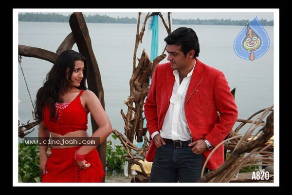 Poorna Market Movie Stills - 23 / 61 photos