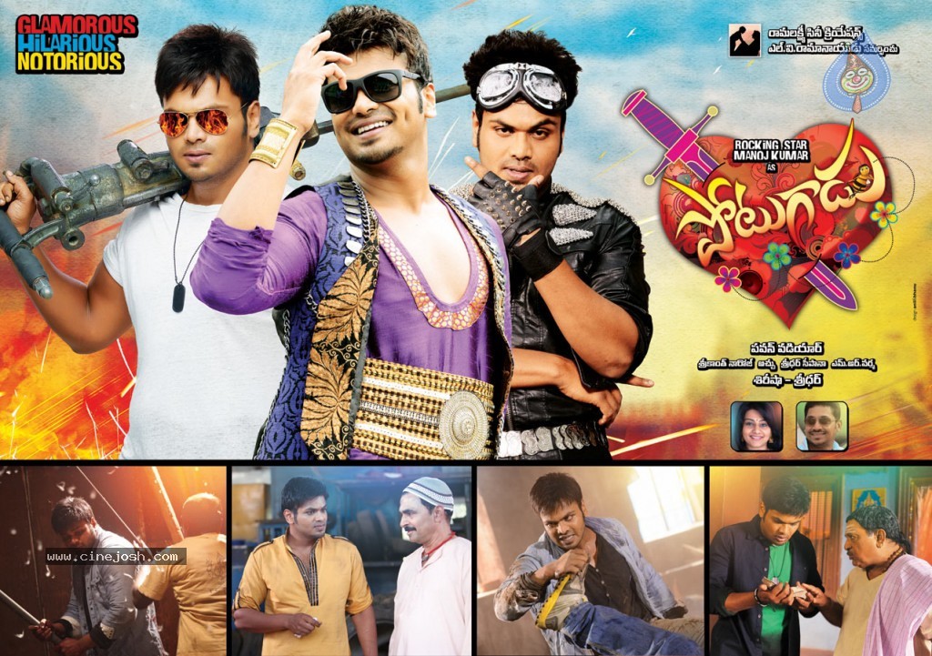 Potugadu Movie New Posters - 1 / 15 photos