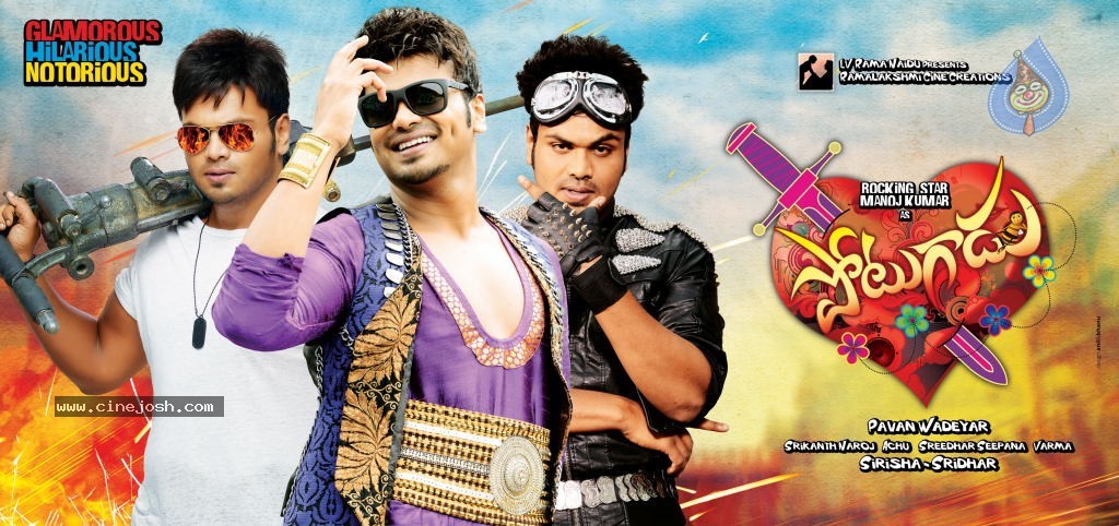 Potugadu Movie New Wallpapers - 27 / 30 photos