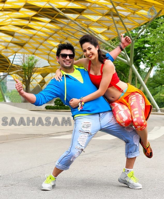 Prashanth Sahasam Movie Photos - 1 / 5 photos