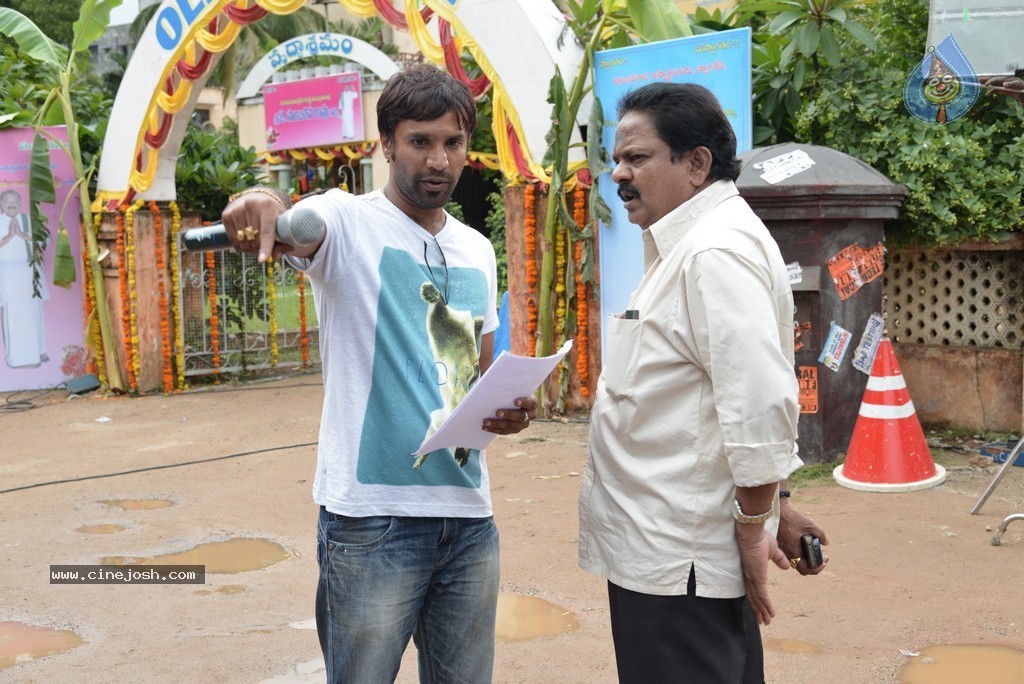Prathinidhi Movie New Stills - 2 / 35 photos