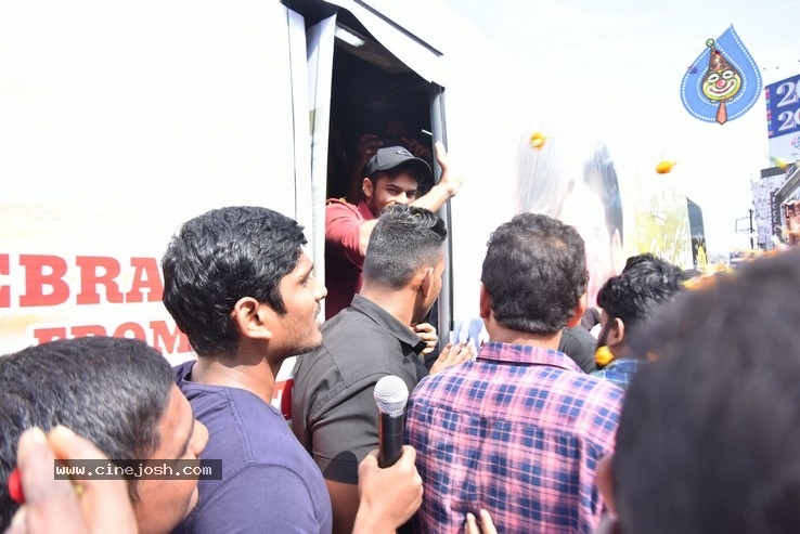 Prati Roju Pandaage Bus Tour Photos - 14 / 19 photos