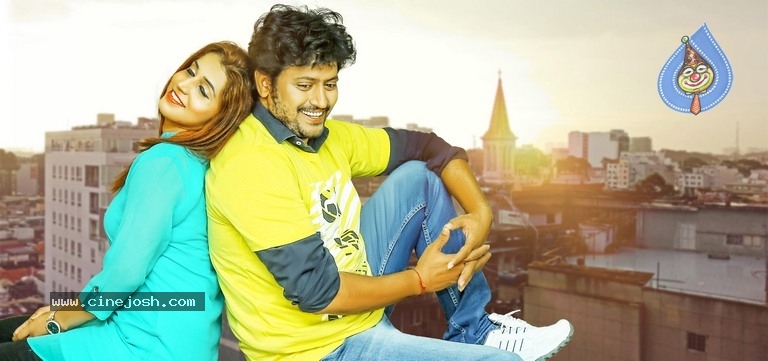 Prema Antha Easy Kadu Movie Photos - 5 / 8 photos