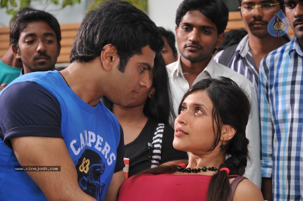 Prema Geema Jantha Nai Stills - 1 / 15 photos