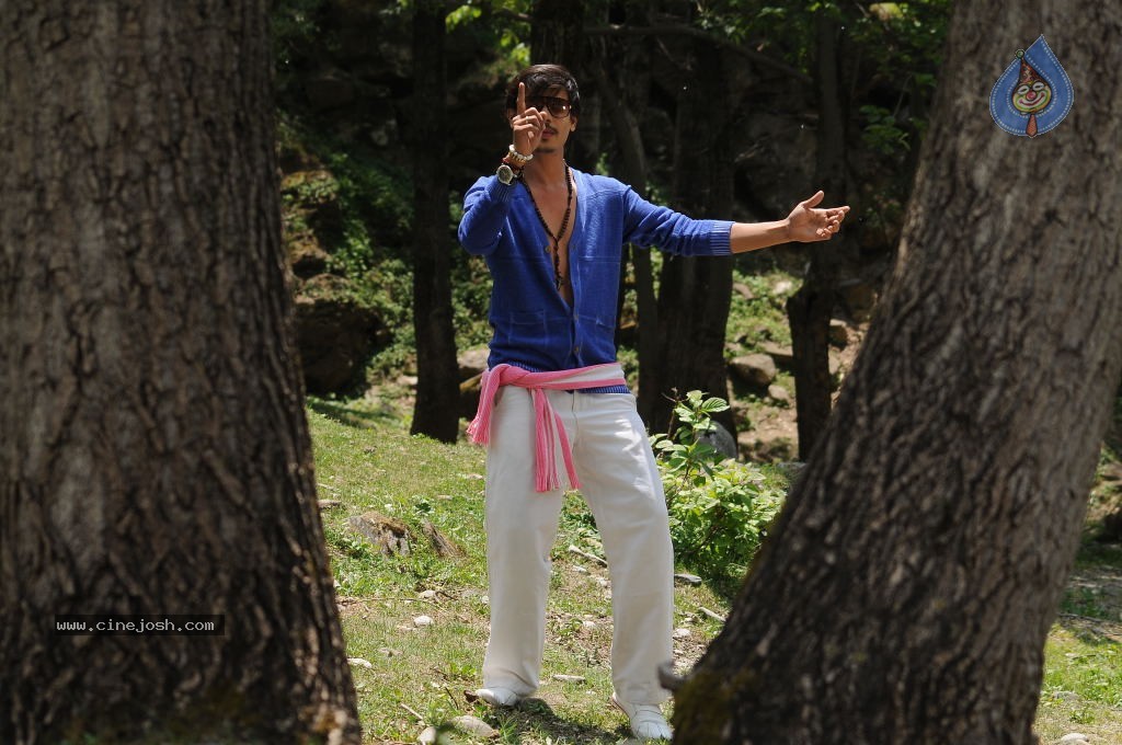 Prema Ledani Movie Stills n Posters - 15 / 73 photos