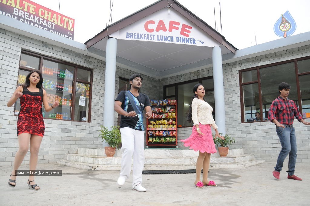 Prema Ledani Movie Stills n Posters - 16 / 73 photos